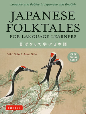 cover image of Japanese Folktales for Language Learners